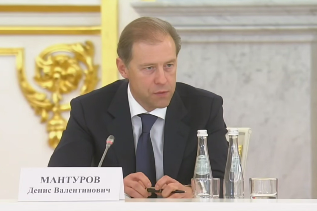 «Это заслуженная награда»: за что первый вице-премьер Денис Мантуров получил звание Героя России