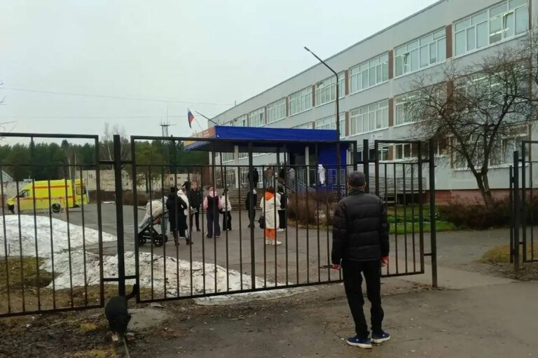 «Обещал добраться до каждого»: пермский школьник расправился с учителем из-за недопуска к экзамену