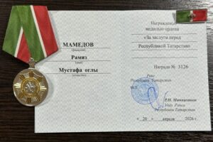 «Признание»: главу азербайджанской диаспоры наградили медалью «За заслуги перед Республикой Татарстан»