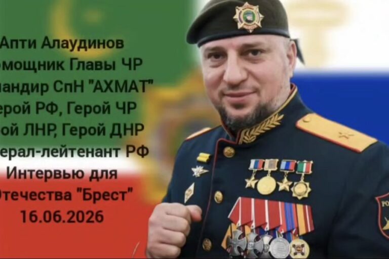 «У каждого командира минимум по две иномарки»: Апти Алаудинов похвастался высоким уровнем комфорта в подразделении «Ахмат»