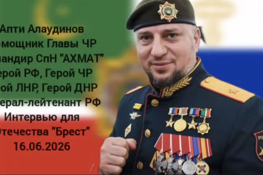 «У каждого командира минимум по две иномарки»: Апти Алаудинов похвастался высоким уровнем комфорта в подразделении «Ахмат»