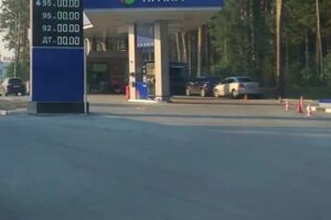 На карте 2ГИС в городах России начали отображаться АЗС, где может быть топливо