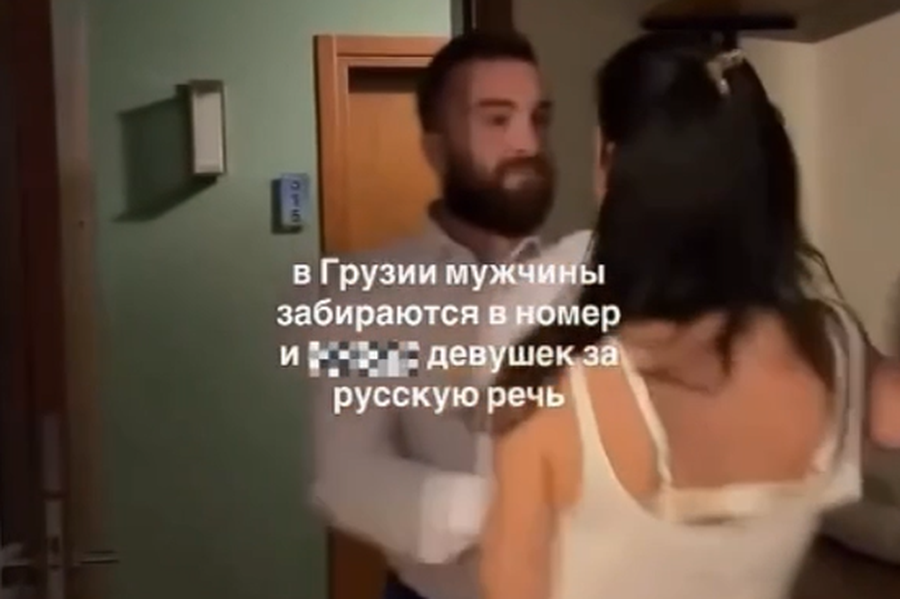 «Вы в моей стране»: грузин отправил в нокаут украинку за разговоры на русском языке