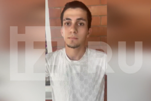 За подготовку теракта в православном храме житель Ингушетии получил 16 лет колонии