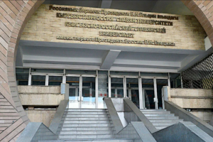 «Всё идёт по плану»: Россия построит в Бишкеке лучший вуз в Центральной Азии, заявил российский вице-премьер Оверчук