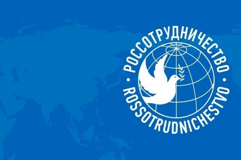 Новые Русские дома откроют в 11 странах
