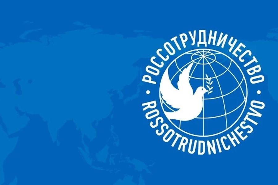Новые Русские дома откроют в 11 странах